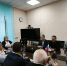 Состоялось заседание Общественного совета в новом составе - УФАС