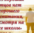 ЦГБ. Отдел абонемента. Цикл «Семейное чтение». Выставка-просмотр «Папам посвящается». Ко Дню отца России - ЦБС г. Саратова