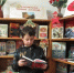 Библиотека № 18  День чтения «Моя любимая книга» - ЦБС г. Саратова
