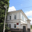 IMG_20251018_141648_391 - Novosti-Saratova.Ru