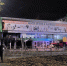 IMG_20251018_144133_465 - Novosti-Saratova.Ru