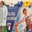 photo_2025-10-19_13-31-56 - Novosti-Saratova.Ru