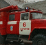 В Саратовской области за сутки потушили 13 пожаров - SaratovNews.Ru