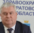 Министр здравоохранения: в Саратовской области имеется необходимый запас лекарств для льготников - Общественное мнение