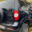 Приставы помогли вернуть законному владельцу Chevrolet Niva - УФССП
