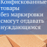 photo_2025-10-08_23-11-14 - Novosti-Saratova.Ru