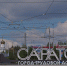 саратов - Novosti-Saratova.Ru