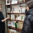 Библиотека № 28. «Живописец слова: Иван Бунин», беседа у книжной выставки к юбилею писателя. - ЦБС г. Саратова
