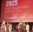 photo_2025-10-26_17-42-27 - Novosti-Saratova.Ru