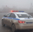 дпс, туман, трасса, полиция - Novosti-Saratova.Ru