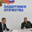 Бусаргин и главы МР проведут очередные приемы участников СВО - Газета Репортер
