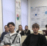 III Всероссийский научно-технологический диктант - Вавиловский университет