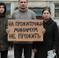 В Саратовской области прожиточный минимум увеличится на 1013 рублей - ИА Взгляд-инфо