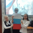 Библиотека №4. Познавательный час «В единстве наша сила!» - ЦБС г. Саратова