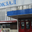 Из Саратова в Донецк будут ходить автобусы - ИА Версия-Саратов