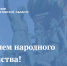1 - Министерство финансов