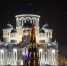 новый год+.jpg - Saratov24.TV