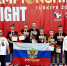 областное министерство спорта - ИА СаратовБизнесКонсалтинг