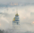 туман - Novosti-Saratova.Ru