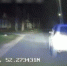 Полицейским пришлось стрелять для остановки автомобиля с пьяным за рулем - StroySar.Ru
