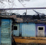Трагедия в Новобурасском районе: при пожаре в частном доме погиб мужчина - Комсомольская правда