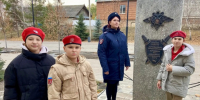 JPG Файл - УМВД Саратовской области