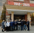 IMG-20251104-WA0105 - Novosti-Saratova.Ru