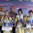 Наши спортсмены — призеры международных соревнований по киокусинкай - Министерство спорта