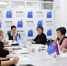 Подведены итоги направления «Хорошая работа - достаток в доме» - Единая Россия