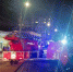 В Саратове горело кафе на Московской - SaratovNews.Ru