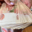 Жительница Саратовской области отработает за долг по алиментам в 300 тысяч рублей - Общественное мнение
