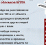 Саратовцам рассказали, что делать при обнаружении обломков БПЛА - Saratov24.TV
