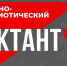 Жители Саратова приглашаются к участию в Военно-патриотическом диктанте – 2025 - Министерство образования