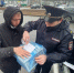 photo_2025-11-14_10-42-42 - Novosti-Saratova.Ru