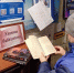 Романовские соцработники доставляют подопечным книги на дом - Министерство труда и соцзащиты