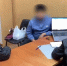 Молодые люди из агафоновской группировки встретят Новый год за решеткой - ИА Версия-Саратов
