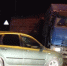 1ttdz6c8bw742lixyh3xzk7hdk3wld07 - Novosti-Saratova.Ru
