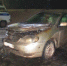 авто.jpg - Saratov24.TV