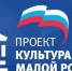 Нажмите для предварительного просмотра изображения - RiaSar.Ru