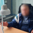 СУ СКР - ИА СаратовБизнесКонсалтинг