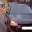 ДТП в Саратове / © Госавтоинспекция Саратовской области - ИА Версия-Саратов