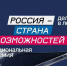 Тренер из Федоровского района Александр Чернобук – финалист Премии «Россия – страна возможностей» - Комсомольская правда