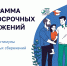 1 - Министерство финансов