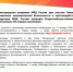 7yoBxpjPY0ks251_32hRXaytmxmpRiBW15UTv6qKL4J6nEsch5soQ2nyey8r5kBOiBf8cywRpKGhuEzfeg6Dph1d - УМВД Саратовской области
