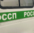 Должница погасила почти полмиллиона рублей алиментов после привлечения к ответственности - УФССП