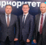 Состоялась защита отчета по программе «Приоритет-2030» - Вавиловский университет