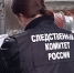 СУ СК - ИА СаратовБизнесКонсалтинг