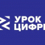 Яндекс расскажет школьникам о нейросетях и безопасной работе с ними - Известия Саратов