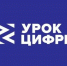 Яндекс проведет саратовским школьникам «Урок цифры» о нейросетях и безопасности - Комсомольская правда