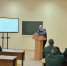 Преподаватели СГТУ – участники научно-практической конференции по вопросам комплексной безопасности - СГТУ
